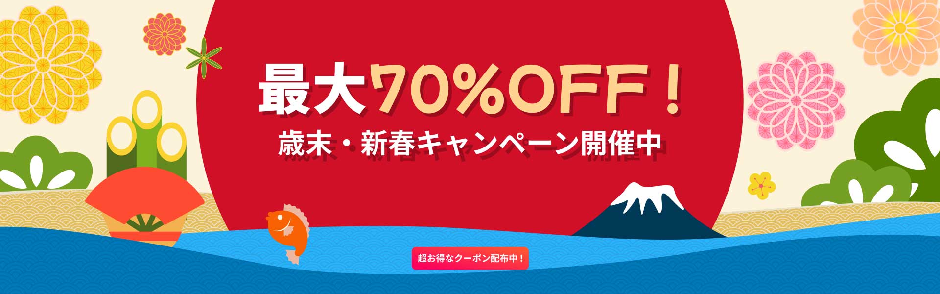 公式 Wondershare Filmstock 著作権フリーの動画エフェクトやアフターエフェクトテンプレート ビデオ素材 効果音